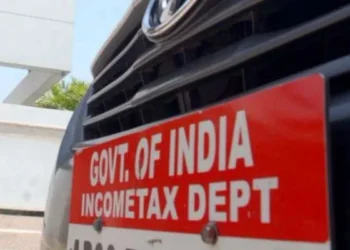 Income tax Department: इनकम टैक्स डिपार्टमेंट का बड़ा एक्शन; डिपार्टमेंट की नजर में 2 लाख से ज्यादा टैक्सपेयर्स, हो सकती है बड़ी कार्रवाई