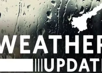 Weather Update News: कड़ाके की ठंड के बीच इन राज्यों में होगी ताबड़तोड़ बारिश, मौसम विभाग ने जारी की अलर्ट