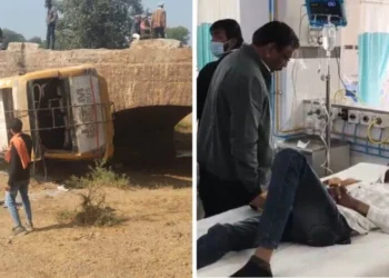 Vidisha School Bus Accident: पिकनिक से लौट रही थी स्कूल बस नदी में गिरी, 25 छात्र घायल…