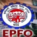 EPFO 3.0: लॉन्च होने जा रहा ईपीएफओ 3.0 प्लेटफॉर्म, अब एटीएम और यूपीआई से निकाल सकेंगे पीएफ का पैसा