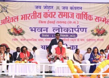 आदिवासी समाज के उत्थान और कल्याण के लिए छत्तीसगढ़ सरकार प्रतिबद्ध: मुख्यमंत्री श्री विष्णुदेव साय