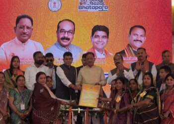 सुहेला में मुख्यमंत्री ने कार्यक्रम में दिखाई विकास की झलक