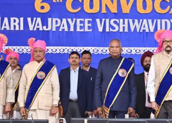 सफलता के लिए निरंतर सीखना, कौशल निखारना और आत्मविकास अनिवार्य – पूर्व राष्ट्रपति श्री रामनाथ कोविंद