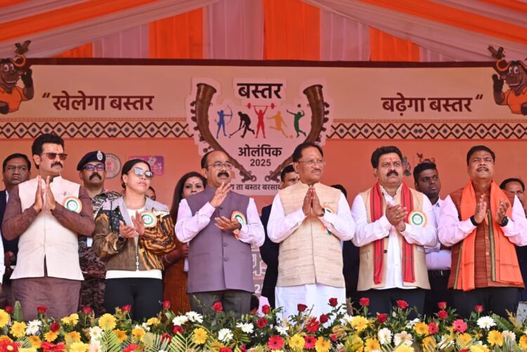 आपका मुख्यमंत्री आपके समाज के बीच का है, आपका भाई है….आप आगे बढ़ें, सरकार हर कदम पर आपके साथ खड़ी है – मुख्यमंत्री श्री साय