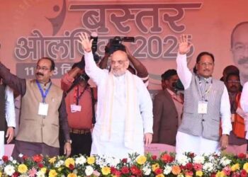 नक्सलवाद के उन्मूलन के साथ-साथ बस्तर में मूलभूत सुविधाओं का तेजी से हो रहा विकास – मुख्यमंत्री श्री विष्णुदेव साय