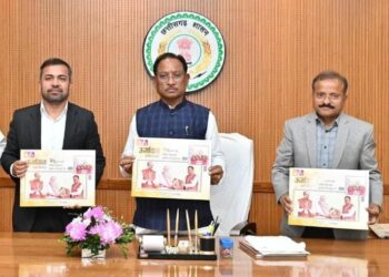 मुख्यमंत्री श्री विष्णु देव साय ने छत्तीसगढ़ विद्युत मंडल की ‘ऊर्जावान छत्तीसगढ़’ कॉफी टेबल बुक का किया विमोचन