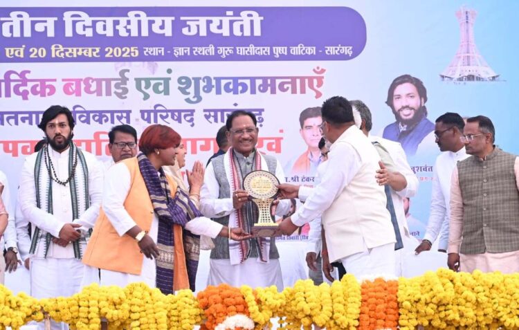 बाबा गुरु घासीदास का संदेश मानवता के लिए पथ-प्रदर्शक: मुख्यमंत्री श्री विष्णु देव साय