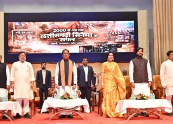 छत्तीसगढ़ी सिनेमा हमारी लोकसंस्कृति और अस्मिता का जीवंत दस्तावेज – मुख्यमंत्री श्री विष्णु देव साय