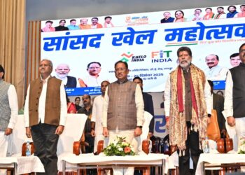 सांसद खेल महोत्सव– ‘फिट युवा, विकसित भारत’ का भव्य समापन : मुख्यमंत्री श्री विष्णु देव साय ने खिलाड़ियों का बढ़ाया उत्साह