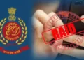 CG ED Raid News: भारतमाला प्रोजेक्ट घोटाला मामले में ED का बड़ा एक्शन, रायपुर में 9 से अधिक ठिकानों पर रेड, जाँच जारी