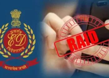 CG ED Raid News: भारतमाला प्रोजेक्ट घोटाला मामले में ED का बड़ा एक्शन, रायपुर में 9 से अधिक ठिकानों पर रेड, जाँच जारी