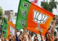UP BJP New President: BJP के नए प्रदेश अध्यक्ष का ऐलान, सर्वसहमति से हुई नाम की घोषणा