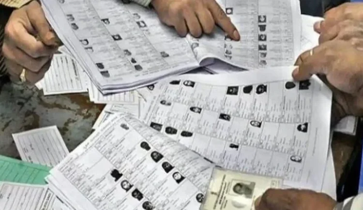 Chhattisgarh Voter List: छत्तीसगढ़ में SIR के पहले चरण की मतगणना पूरी; वोटर्स कल से वेबसाइट पर देख सकेंगे अपना नाम…