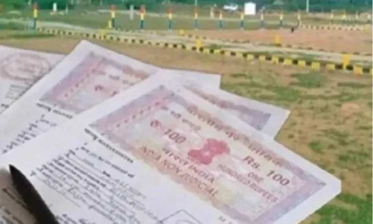 CG Land Guidelines: छत्तीसगढ़ में जमीन की गाइडलाइन दरों पर बड़ा बदलाव, सरकार ने कई आदेश वापस लिए