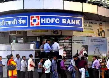 HDFC Bank: HDFC Bank ग्राहकों के लिए अलर्ट, कल 4 घंटे बंद रहेंगी UPI सर्विस, नहीं कर पाएंगे Google Pay-PhonePe से लेनदेन…