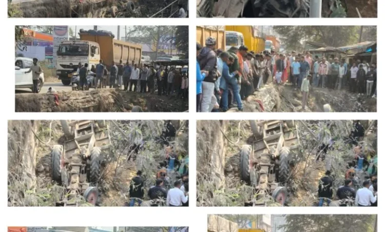 Raigarh News: रायगढ़ के ढिमरापुर चौक पर बड़ा हादसा पुलिया पर ट्रैक्टर पलटा, 8 लोग दबे अफरा-तफरी के बीच रेस्क्यू जारी