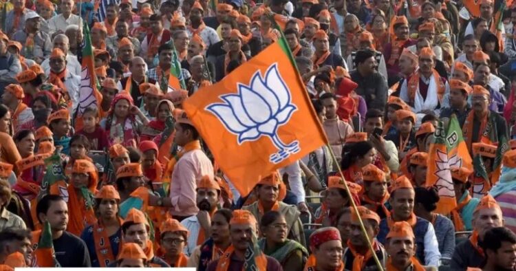 CG BJP Appointment: छत्तीसगढ़ बीजेपी में बड़ा फेरबदल, 36 विधानसभा प्रभारियों की नियुक्ति, देखें आदेश