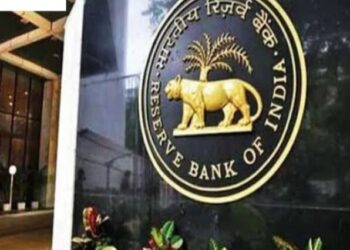 RBI Report 2024-25: गलत बिक्री पर लगेगा ब्रेक! RBI वित्तीय उत्पादों की गलत बिक्री रोकने के लिए व्यापक नियम जारी करेगा