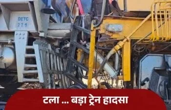 Neemuch Train Engines Collide: बड़ा रेल हादसा टला, रेल इंजन में जोरदार भिड़ंत से 4 रेल कर्मचारी घायल..