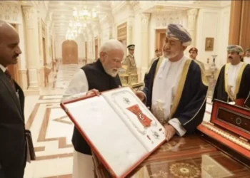 PM Modi Oman Visit: PM मोदी को मिला 29वां अंतरराष्ट्रीय सम्मान, ओमन में सर्वोच्च नागरिक सम्मान से हुए सम्मानित