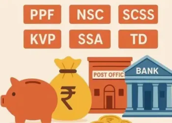 Small Saving Schemes: 30 दिसंबर को आएगा नया इंटरेस्ट रेट अपडेट; PPF से KVP तक के लिए होगा बड़ा ऐलान