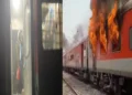 CG Train Fire: आजाद हिंद एक्सप्रेस में लगी भीषण आग! यात्रियों में मचा हड़कंप