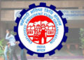 EPFO Service Break Rule: EPFO के नियमों में बड़ा बदलाव; नौकरी बदलते वालें कर्मचारियों के लिए PF से खुशखबरी, नॉमिनी को भी होगा फायदा