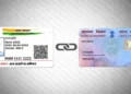 Aadhaar PAN Card link: जल्द करवा ले आधार को अपने पैन से लिंक नहीं तो “Card ” हो जायेगा बेकार, जाने क्या है डेडलाइन की अंतिम तारीख!