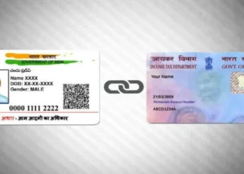 Aadhaar PAN Card link: जल्द करवा ले आधार को अपने पैन से लिंक नहीं तो “Card ” हो जायेगा बेकार, जाने क्या है डेडलाइन की अंतिम तारीख!