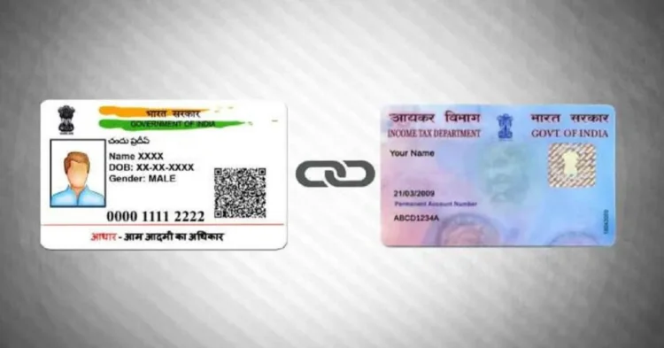 Aadhaar PAN Card link: जल्द करवा ले आधार को अपने पैन से लिंक नहीं तो “Card ” हो जायेगा बेकार, जाने क्या है डेडलाइन की अंतिम तारीख!
