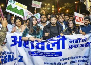 अरावली को बचाने के लिए केंद्र सरकार का बड़ा फैसला, नए खनन पर लगाया पूर्ण प्रतिबंध