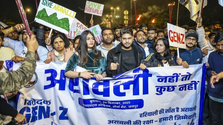 अरावली को बचाने के लिए केंद्र सरकार का बड़ा फैसला, नए खनन पर लगाया पूर्ण प्रतिबंध