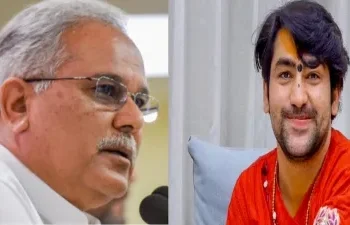 Chhattisgarh News: भूपेश बघेल ने धीरेंद्र शास्त्री को भाजपा का एजेंट बताते हुए दी खुली चुनौती…