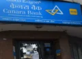 Canara Bank में जमा करें ₹1,00,000 और पाएं ₹20,983 का फिक्स ब्याज, जानें डिटेल्स