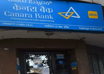 Canara Bank में जमा करें ₹1,00,000 और पाएं ₹20,983 का फिक्स ब्याज, जानें डिटेल्स