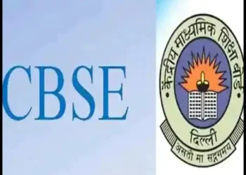 CBSE Board Exam new Rule: CBSE 10वीं बोर्ड परीक्षा में बड़ा बदलाव; अब ये गलती की तो नहीं मिलेंगे नंबर! देखें नोटिस