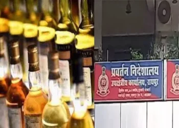 Chhattisgarh Liquor Scam: छत्तीसगढ़ शराब घोटाला मामले में ED ने कोर्ट में 29,800 पन्नों का अंतिम चार्जशीट कोर्ट में पेश की, जांच में 82 नाम आया सामने