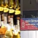 Chhattisgarh Liquor Scam: छत्तीसगढ़ शराब घोटाला मामले में ED ने कोर्ट में 29,800 पन्नों का अंतिम चार्जशीट कोर्ट में पेश की, जांच में 82 नाम आया सामने