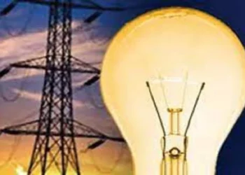 Electricity Bill Price Per Unit: आम आदमी के लिए GOOD NEWS! अगले 5 साल तक नहीं बढ़ेंगी बिजली की दरें.. महंगी बिजली से भी मिलेगी राहत