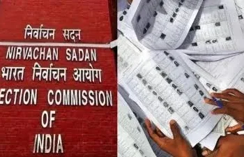 Chhattisgarh latest news: छत्तीसगढ़ में SIR के आंकड़े जारी, 27 लाख से ज्यादा नाम वोटर लिस्ट से हटे…