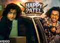 Happy Patel Trailer: आमिर खान और वीर दास की फिल्म ‘हैप्पी पटेल’ ट्रेलर हुआ आउट, जानें कब होगी रिलीज