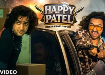 Happy Patel Trailer: आमिर खान और वीर दास की फिल्म ‘हैप्पी पटेल’ ट्रेलर हुआ आउट, जानें कब होगी रिलीज