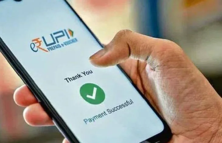 UPI Fraud: सावधान! UPI से फ्रॉड होने से बचे… Pay दबाने से पहले ये टिप्स जरूर जान लें