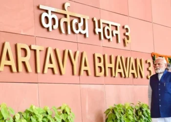 PMO Seva Teerth: मोदी सरकार का बड़ा फैसला, देशभर PMO का नाम बदलकर हुआ ‘लोकभवन’..