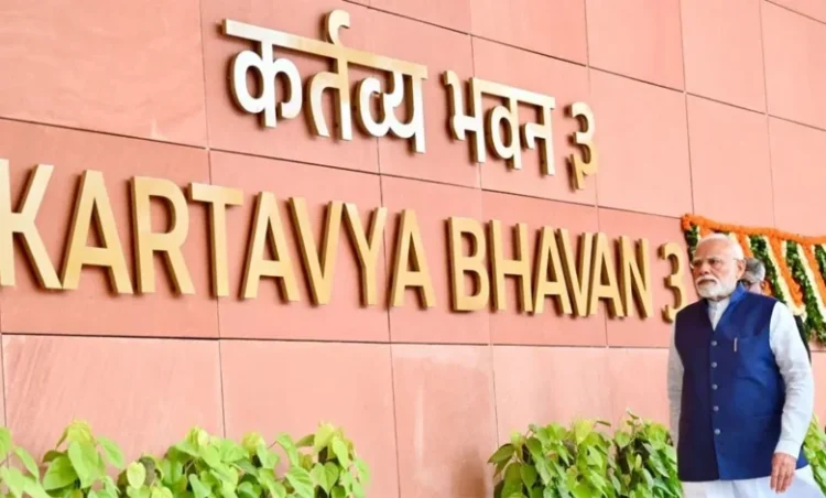 PMO Seva Teerth: मोदी सरकार का बड़ा फैसला, देशभर PMO का नाम बदलकर हुआ ‘लोकभवन’..