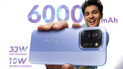 Poco C85 5G Launched: 6000mAh के बैटरी के साथ Poco C85 5G भारत में लॉन्च, जानें कीमत और फीचर्स