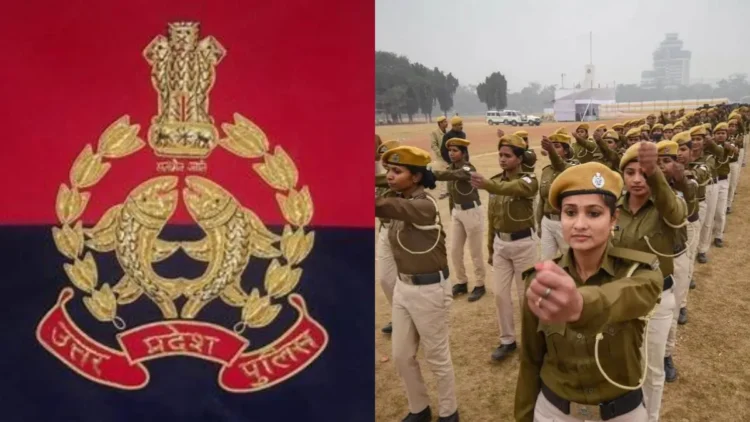 उत्तर प्रदेश पुलिस में आई 32 हजार से ज्यादा पदों पर सिपाही भर्ती, साल के आखिरी दिन CM योगी का तोहफा