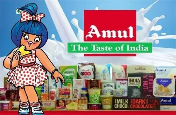 Amul price cut 2025: मदर डेयरी के बाद AMUL ने भी घटाए अपने दाम, घी, मक्खन और आइसक्रीम हुए सस्ते, 700 से ज्यादा प्रोडक्ट्स के गिरे दाम…