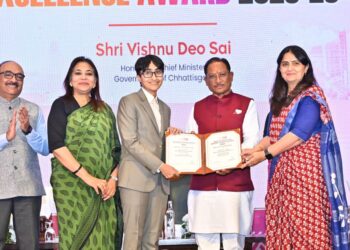 गुड गवर्नेंस कागजों पर नहीं, बल्कि जनता के जीवन में सकारात्मक बदलाव और अधिकारियों के काम-काज में दिखना चाहिए – मुख्यमंत्री श्री विष्णु देव साय