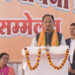 जनजातीय क्षेत्रों के समग्र विकास के लक्ष्य के साथ आगे बढ़ रही है सरकार : मुख्यमंत्री श्री विष्णुदेव साय